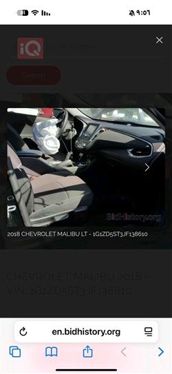 شيفروليه ماليبو